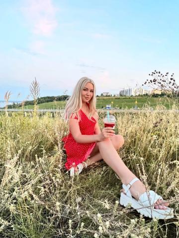 Валентина