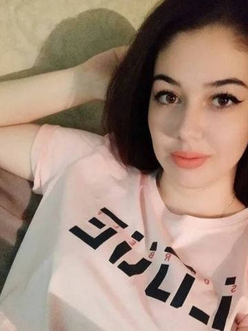 Магдалина